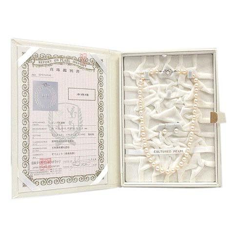 パール 2点セット ネックレス イヤリング 本真珠 鑑定書付き ピンク  