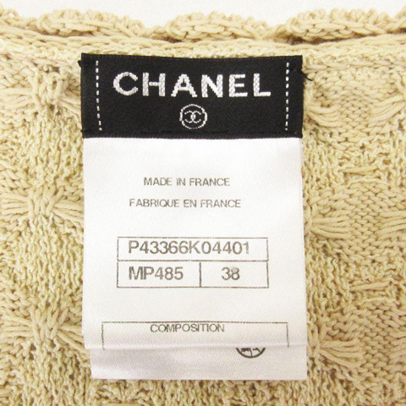 CHANEL（シャネル） ニット ワンピース ひざ丈 半袖 ココマークボタン