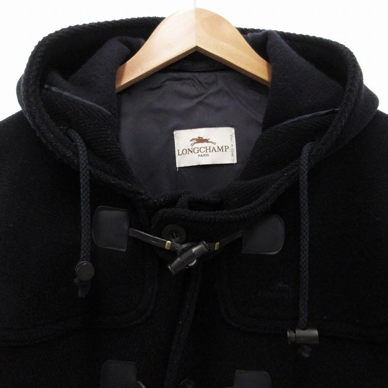 LONGCHAMP（ロンシャン） ダッフルコート ジャケット フード トグル