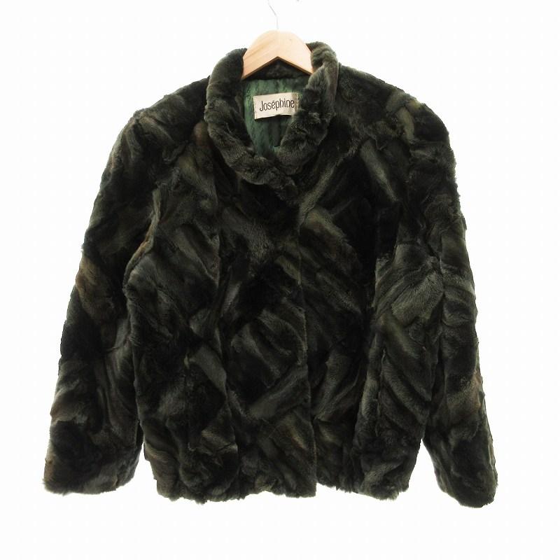 ジョセフィーヌ リアル ファーコート 毛皮 ミンク ロング丈 黒系