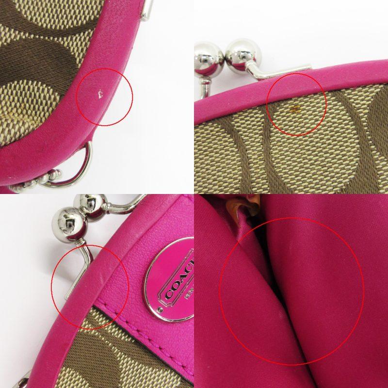 COACH（コーチ） シグネチャー がま口 コインケース ミニウォレット