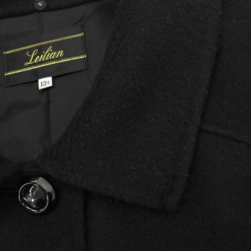 レリアン Leilian ステンカラー コート ロング カシミヤ混 ブルー