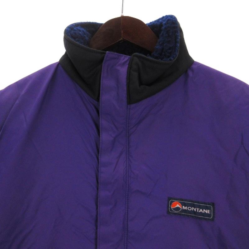 モンテイン MONTANE PERTEX ジャケット ブルゾン 内ボア 紫 パープル L 