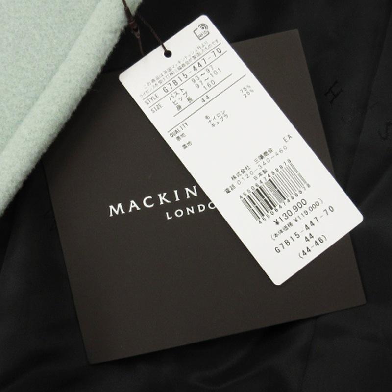 未使用品 マッキントッシュ ロンドン MACKINTOSH LONDON タグ付き