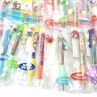 未使用品 未開封 ハローキティ HELLO KITTY サンリオ 46本 セット