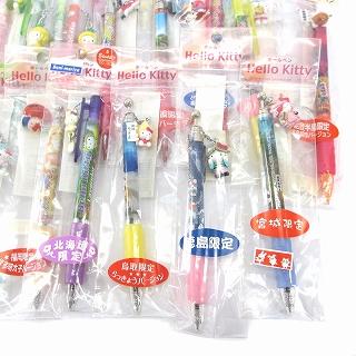 未使用品 未開封 ハローキティ HELLO KITTY サンリオ 46本 セット