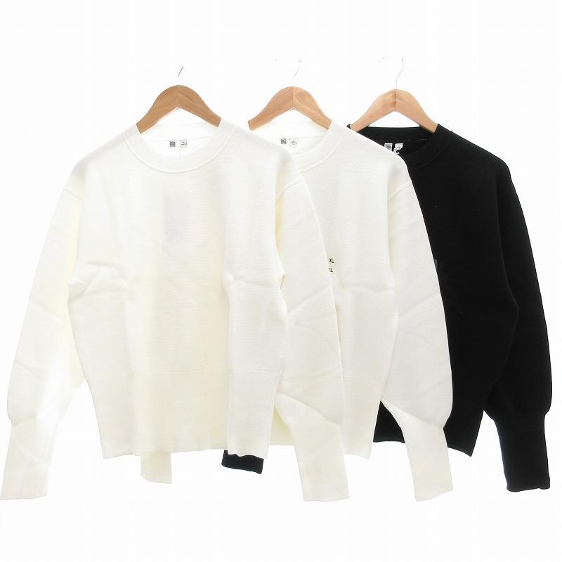 UNIQLO - ユニクロ U タグ付き 3点セット ミラノリブクルーネックセーター XXL ユニクロ 未使用品 UNIQLO U タグ付き ミラノリブ クルーネック