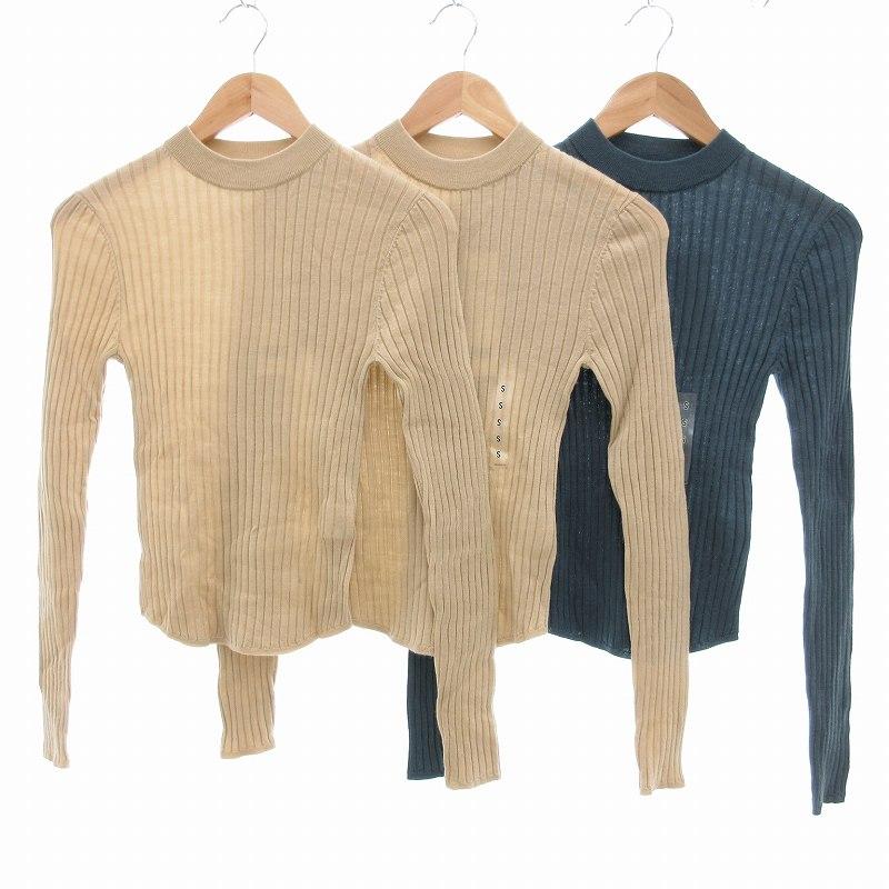 ユニクロ UNIQLO U タグ付き エクストラファインメリノ リブ
