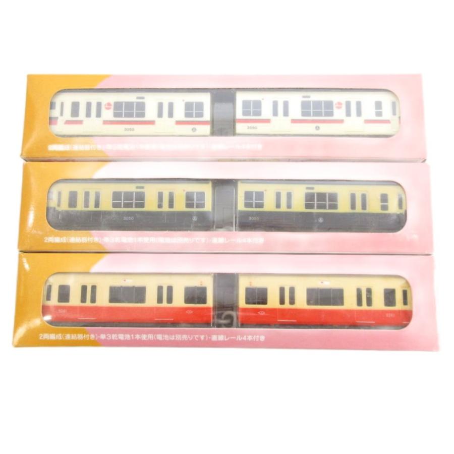 スルッとKANSAI GOGO トレイン 11車両セット 鉄道模型 □GY99 キッズ