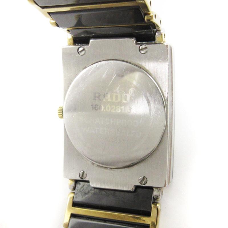 ラドー RADO ダイヤスター 腕時計 クォーツ デイト SS 160．0281．3