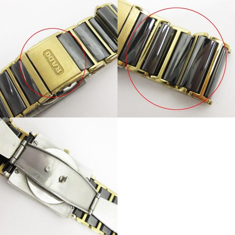 【稼働】RADO ダイヤスター デイト160.0281.3N クォーツ腕時計 Rado Diastar 160.0281.3n Gold Rado DiaStar full set unisex for