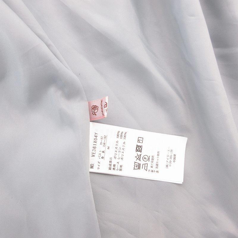 【美品】フォクシー ワンピースドレス ギャザー ひざ丈 ミントグリーン 40 美品】フォクシー ワンピースドレス ギャザー ひざ丈 ミント