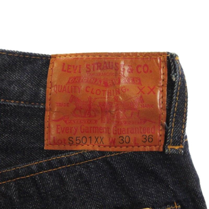 Levi's 未使用品 リーバイス S501XX 大戦モデル デニム パンツ
