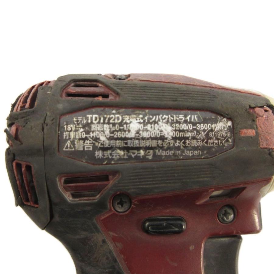 マキタ makita 充電式インパクトドライバ 電動工具 TD172D 本体のみ