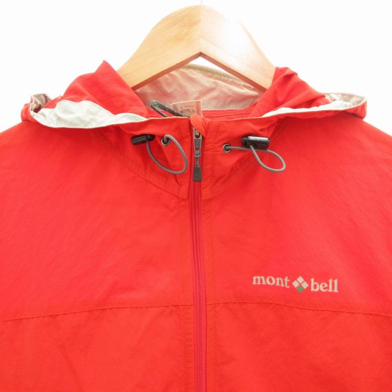 モンベル Montbell O.D.パーカ Kid's 子供用 150 ナイロンジャケット
