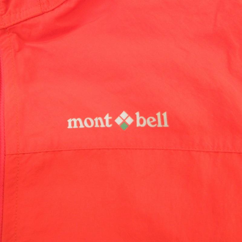 モンベル Montbell O.D.パーカ Kid's 子供用 150 ナイロンジャケット
