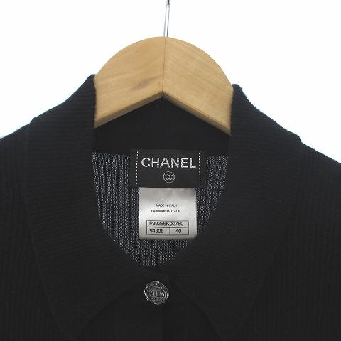 CHANEL（シャネル） ニット ワンピース 長袖 ミディ丈 ココ