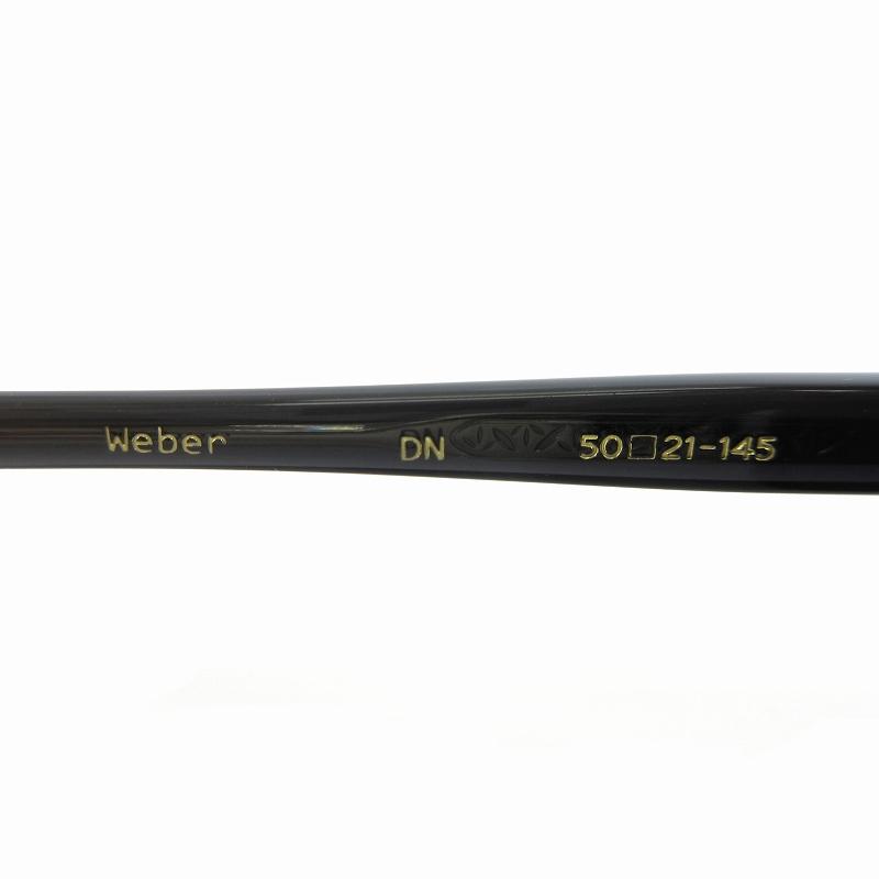 アイヴァン EYEVAN Weber サングラス セルフレーム フルリム DN 黒