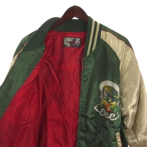 ジャパニーズ トラディショナル JAPANESE TRADITIONAL 良品 YOKOSUKA