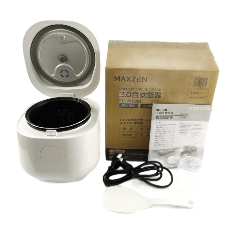 ガス炊飯器 12合 ホワイト 3キロ20カップ ガス炊飯器 ホワイト 通販