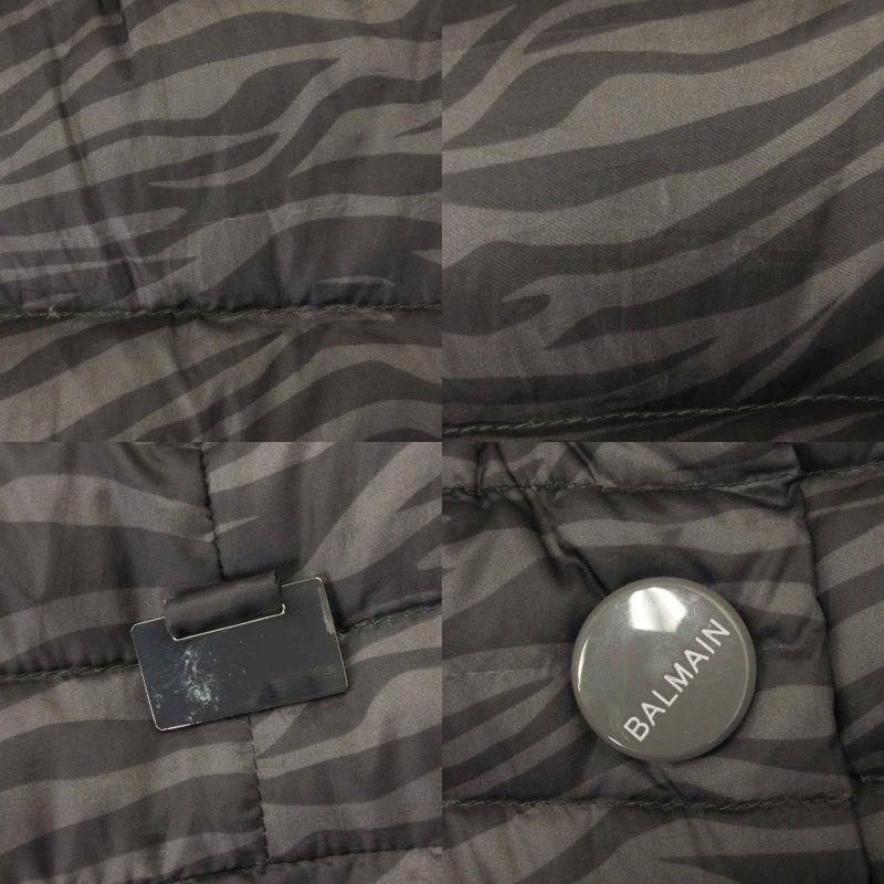 バルマン BALMAIN ダウン コート ロング 総柄 ゼブラ柄 黒 ブラック M