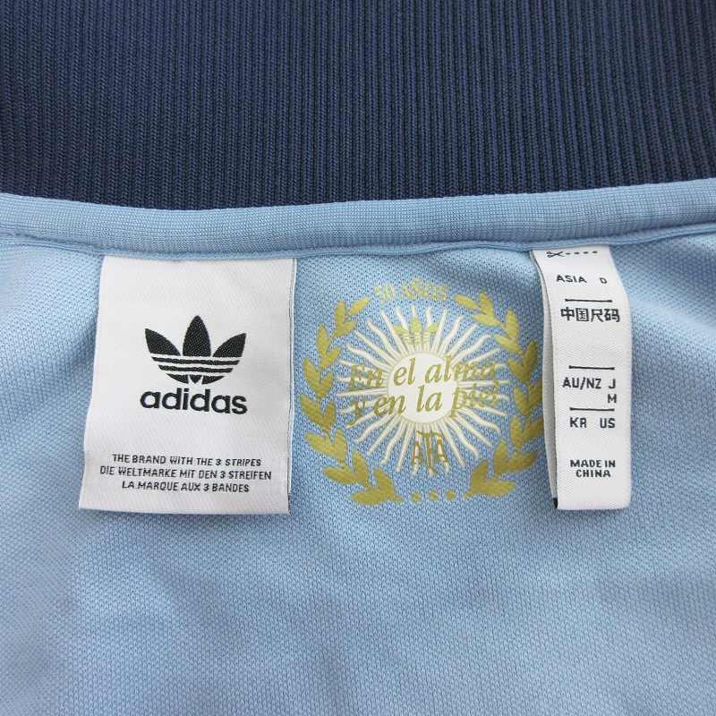 アディダス adidas ARGENTINA アルゼンチン 長袖 オリジナルス adidas Originals アディダス カットソー 長袖 メンズ