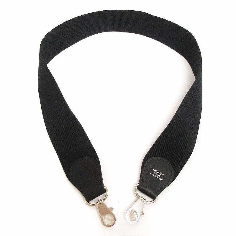HERMES エルメス バンドリエール ショルダーストラップ