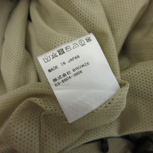 ザエンノイプロフェッショナル The ennoy Professional  