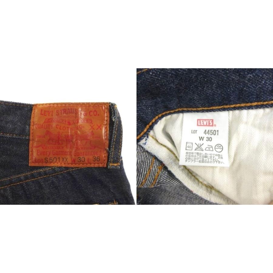 Levi's（リーバイス） 未使用品 Levi's S501XX 大戦モデル 復刻版