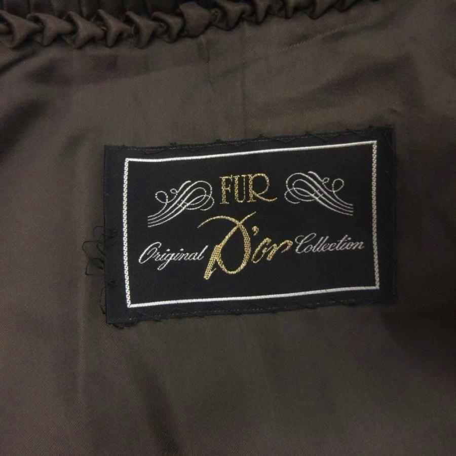 サガミンク SAGA MINK 銀サガ DESIGND BY KOU ミンクコート ダーク