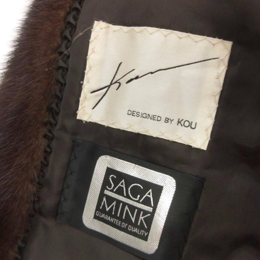 サガミンク SAGA MINK 銀サガ DESIGND BY KOU ミンクコート ダーク