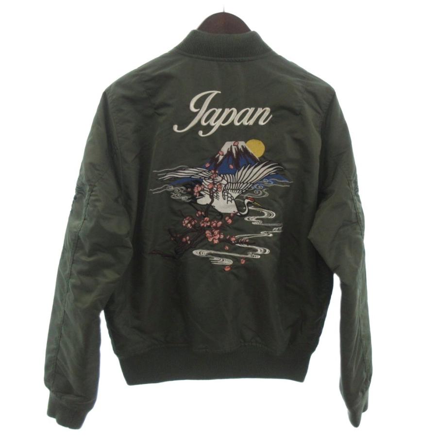 新品未開封　ソングス・フロム・スーサイド・ブリッジ(生産限定紙ジャケット仕様) 新品未開封 ソングス・フロム・スーサイド・ブリッジ(生産限定紙