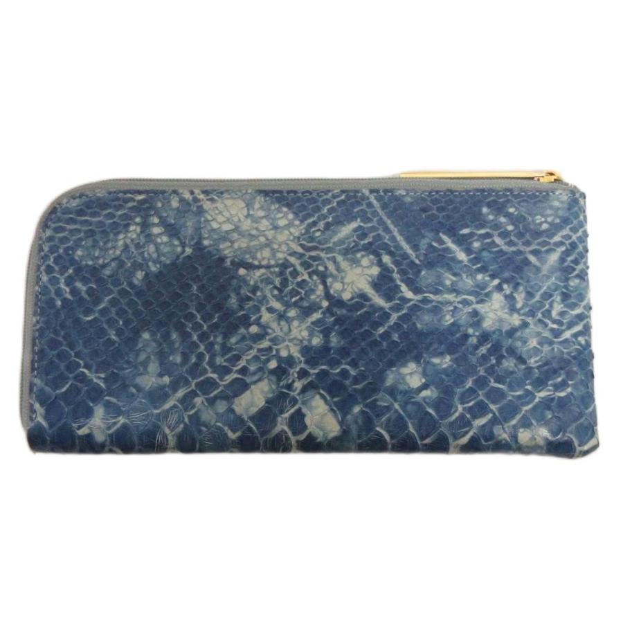 アタオ ATAO limo リモ パイソンデニム 長財布 L字ファスナー ブルー