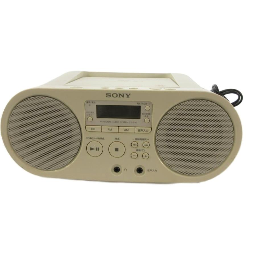 SONY CDラジオ ZS-S40 ホワイト ソニー SONY ZS-S40 CDラジオ・ラジカセ CDプレイヤー ラジオ 白