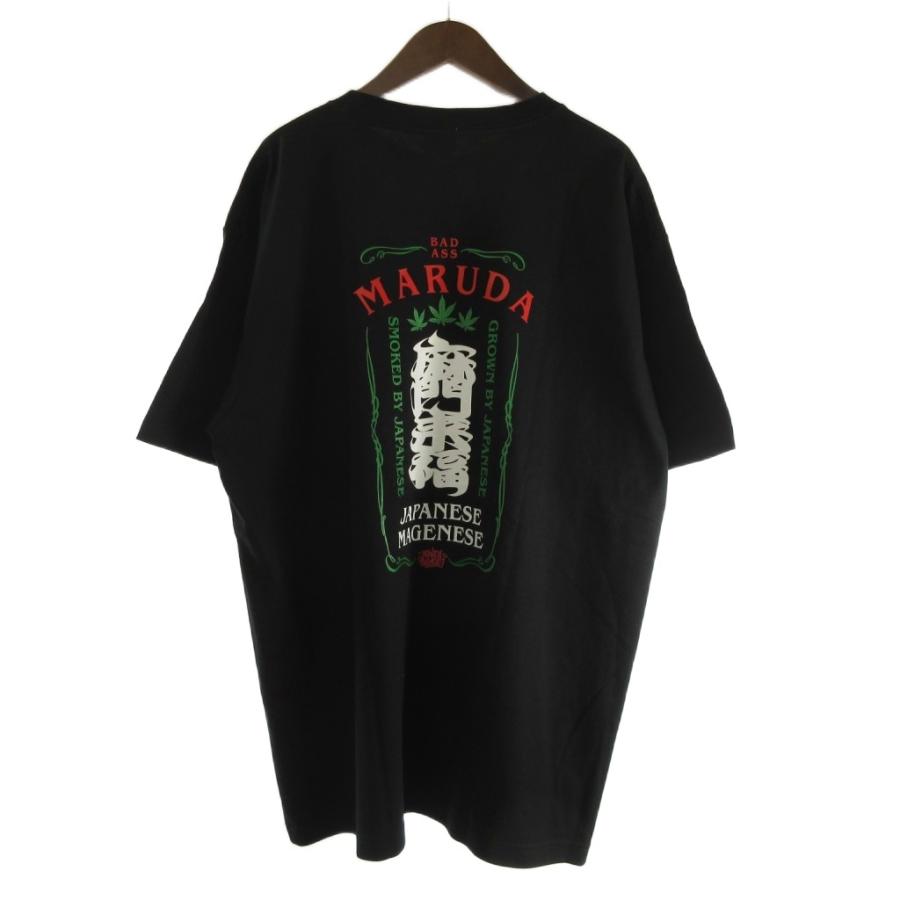 ORIGINAL TRIP GEAR ジャパニーズマゲニーズ Tシャツ 半袖 丸首
