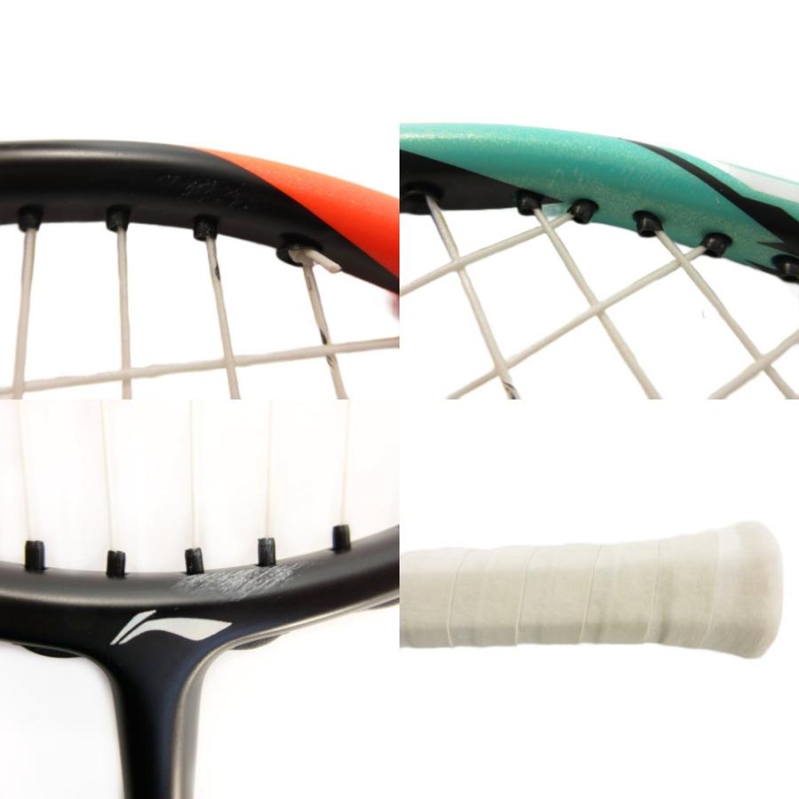 ハルバーテック7000新品未使用品 HALBERTEC 7000（ハルバーテック 7000