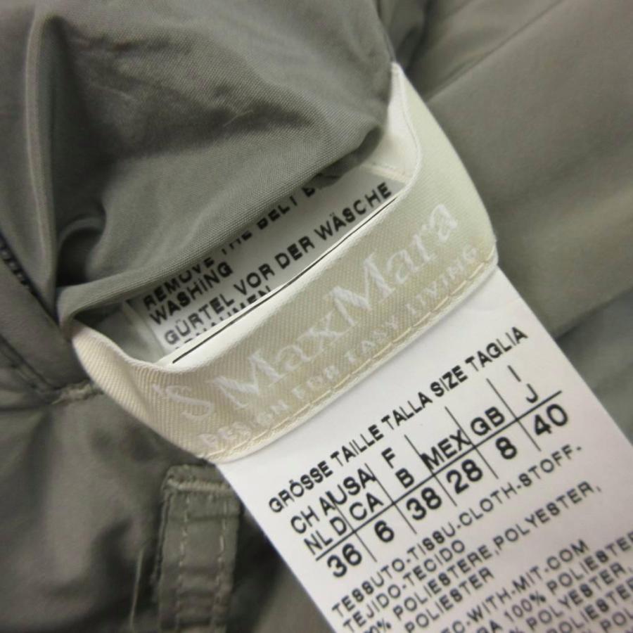 S MAXMARA（エスマックスマーラ） Sマックスマーラ 'S Max Mara