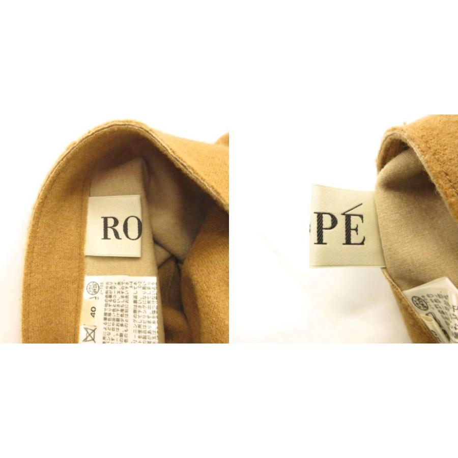 ROPE'（ロペ） ROPE リバーシブル コート ロング ダブルフェイス
