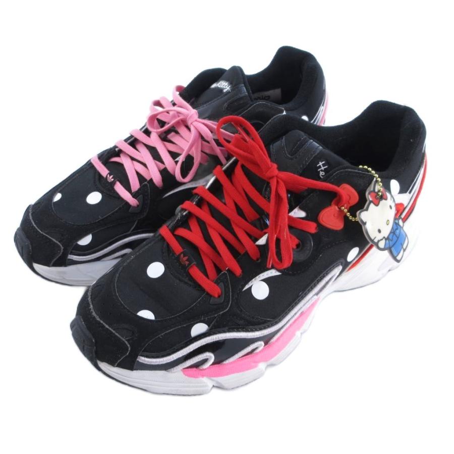 adidas Originals アディダスオリジナルス originals GW7166 ハロー 