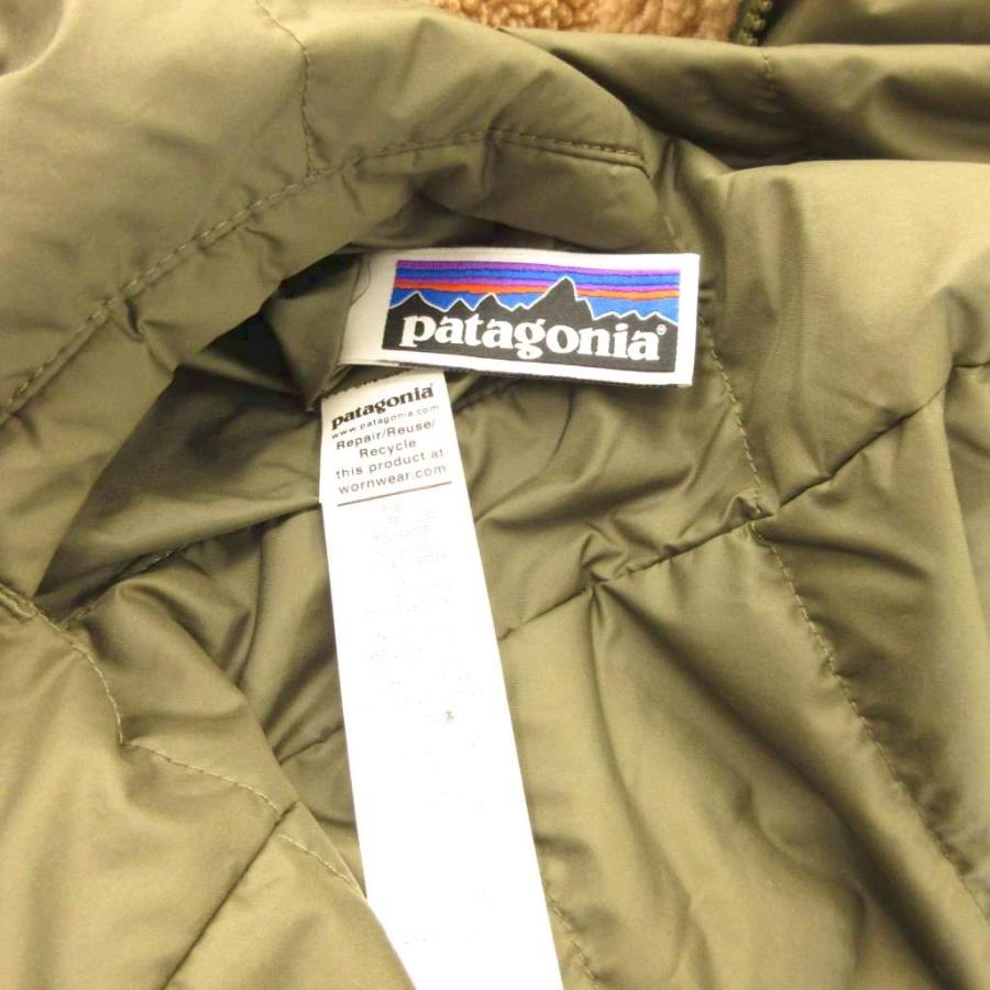 パタゴニア Patagonia リバーシブルボアジャケット レディフレディ
