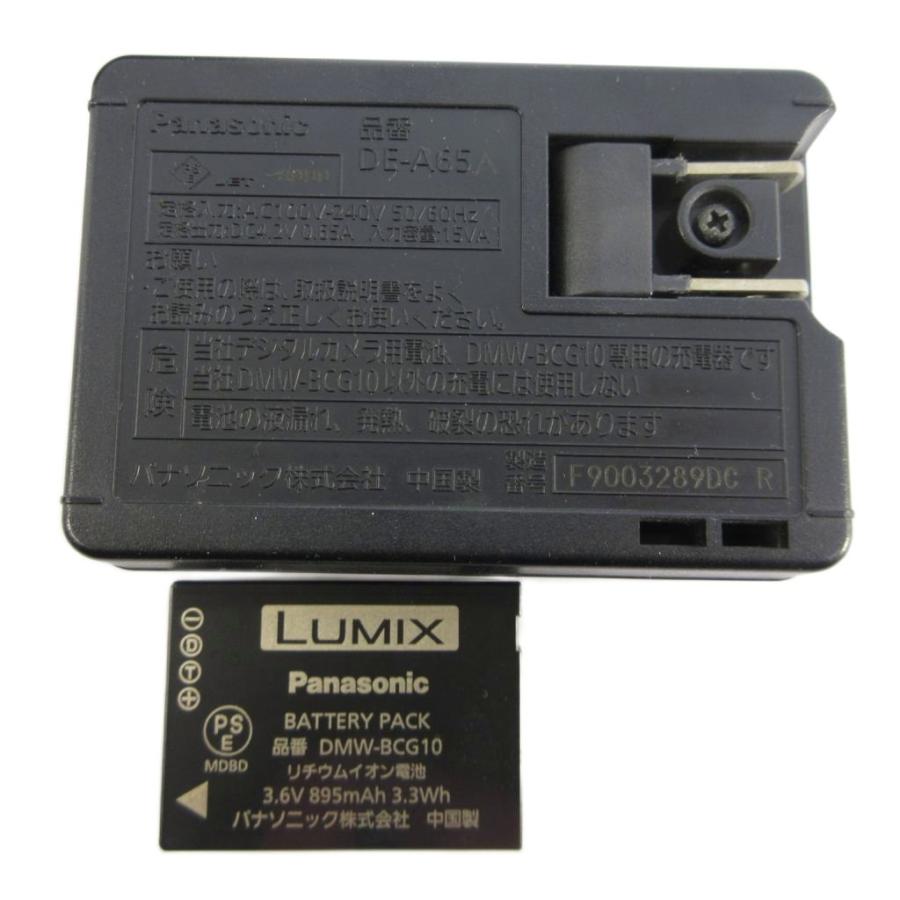 パナソニック Panasonic LUMIX コンパクト デジタルカメラ デジカメ