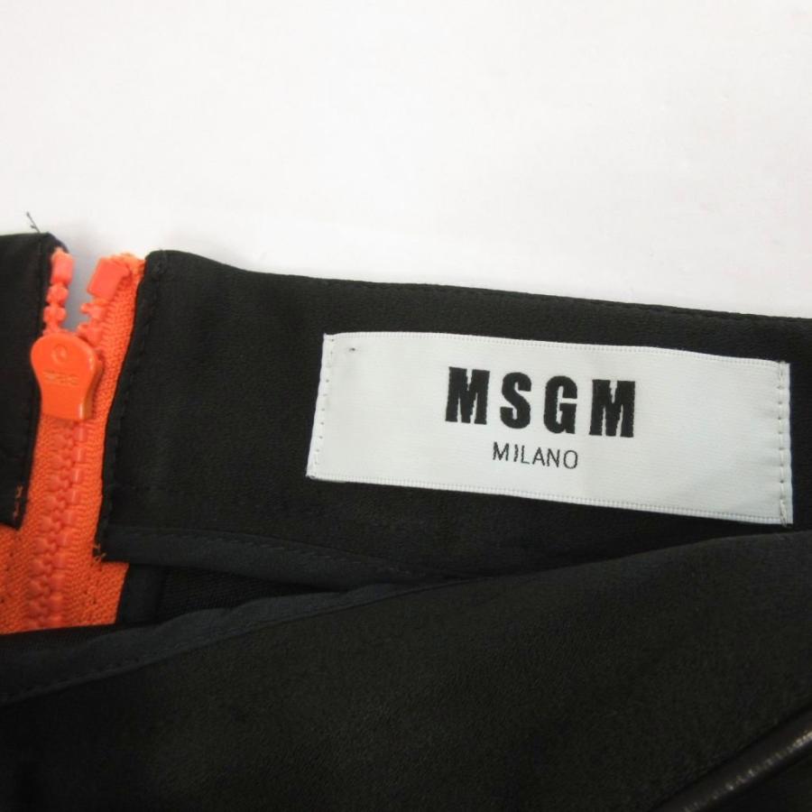 エムエスジーエム MSGM フェイクレザー ラッフル スカート エナメル 黒