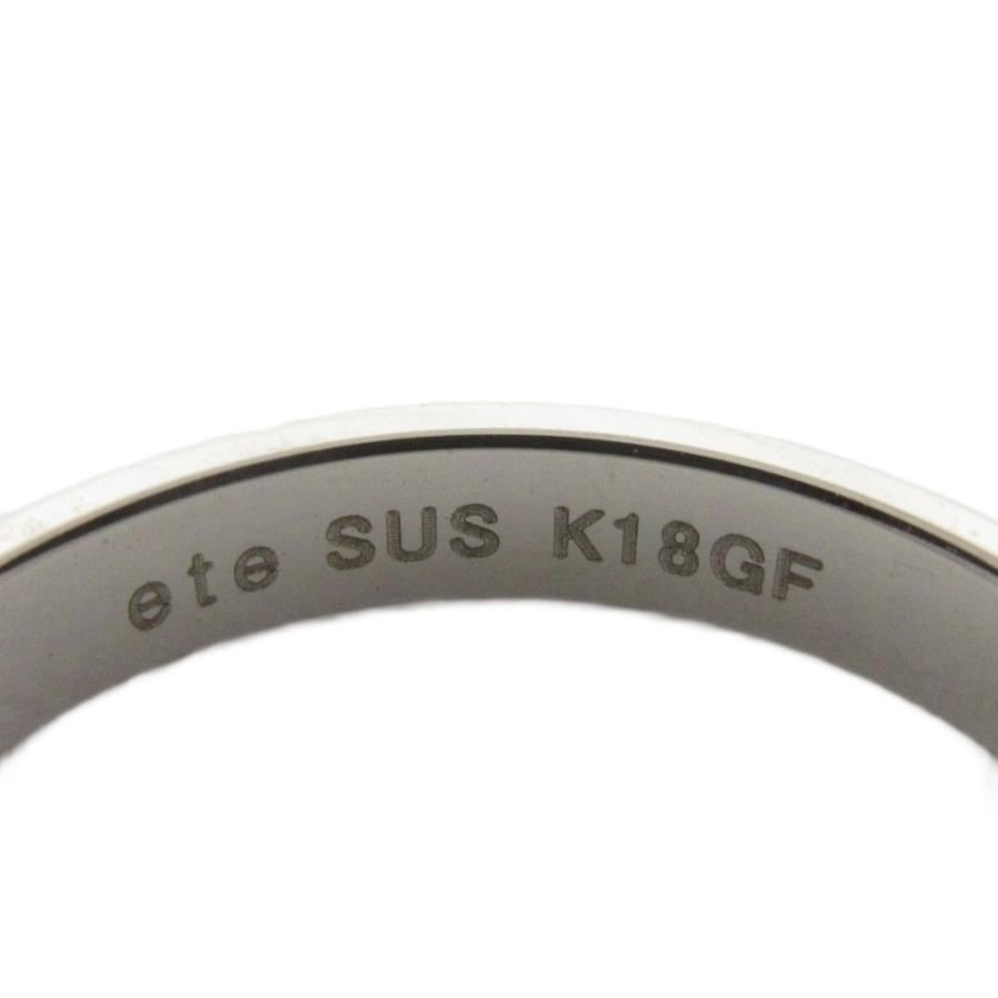 エテ ete コンビ リング 指輪 ステンレス K18GF シルバーカラー 13号