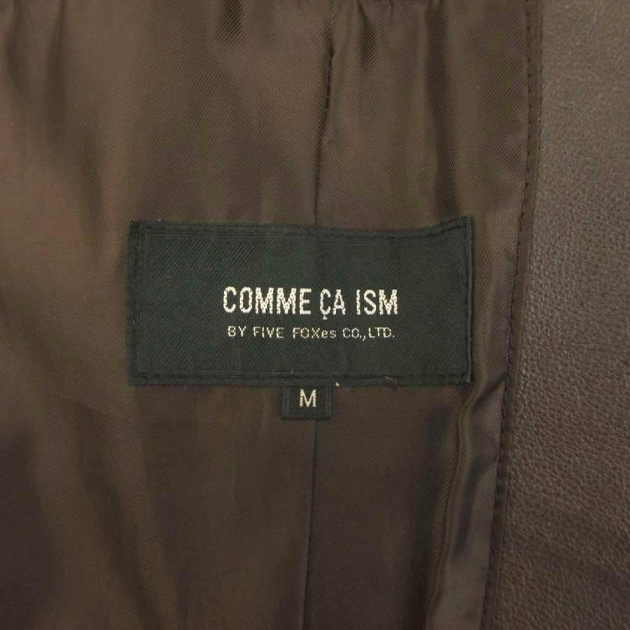COMME CA ISM（コムサイズム） レザージャケット ブルゾン テーラード