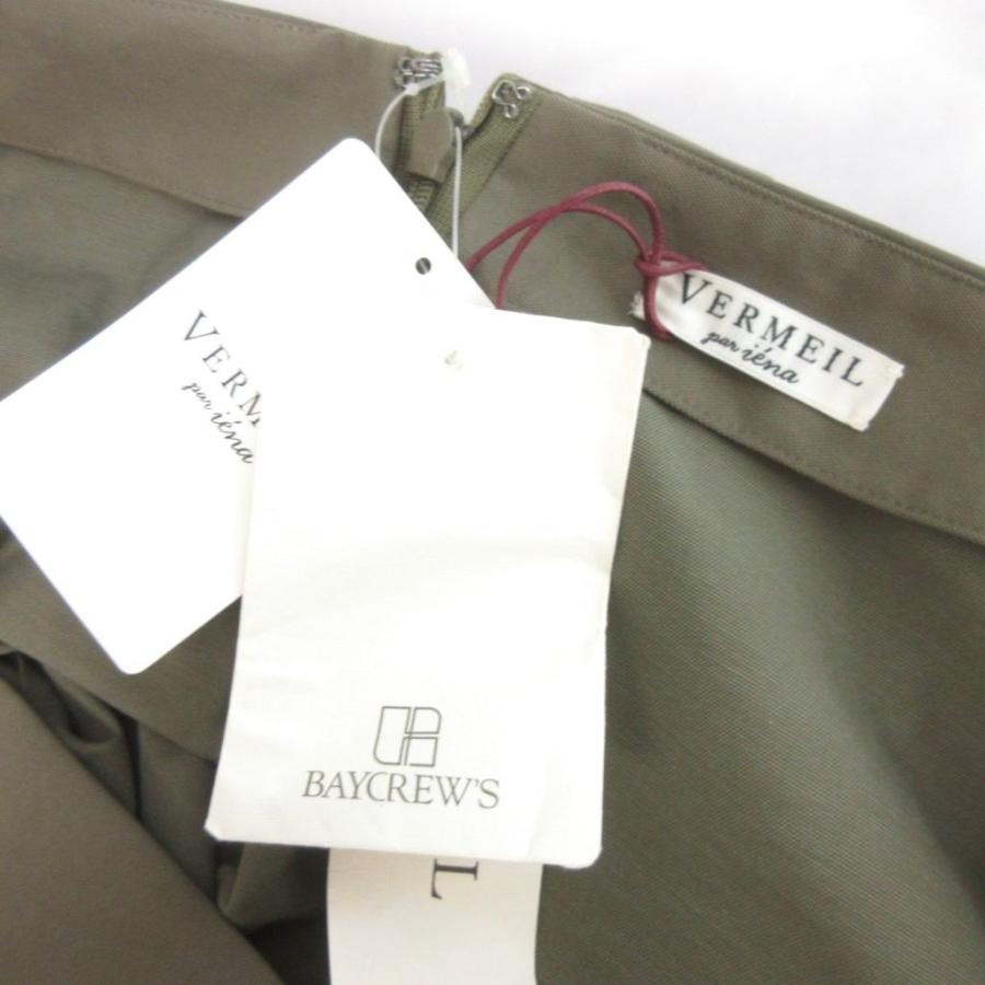 未使用品 ヴェルメイユ パー イエナ VERMEIL par iena ウォッシャブル 
