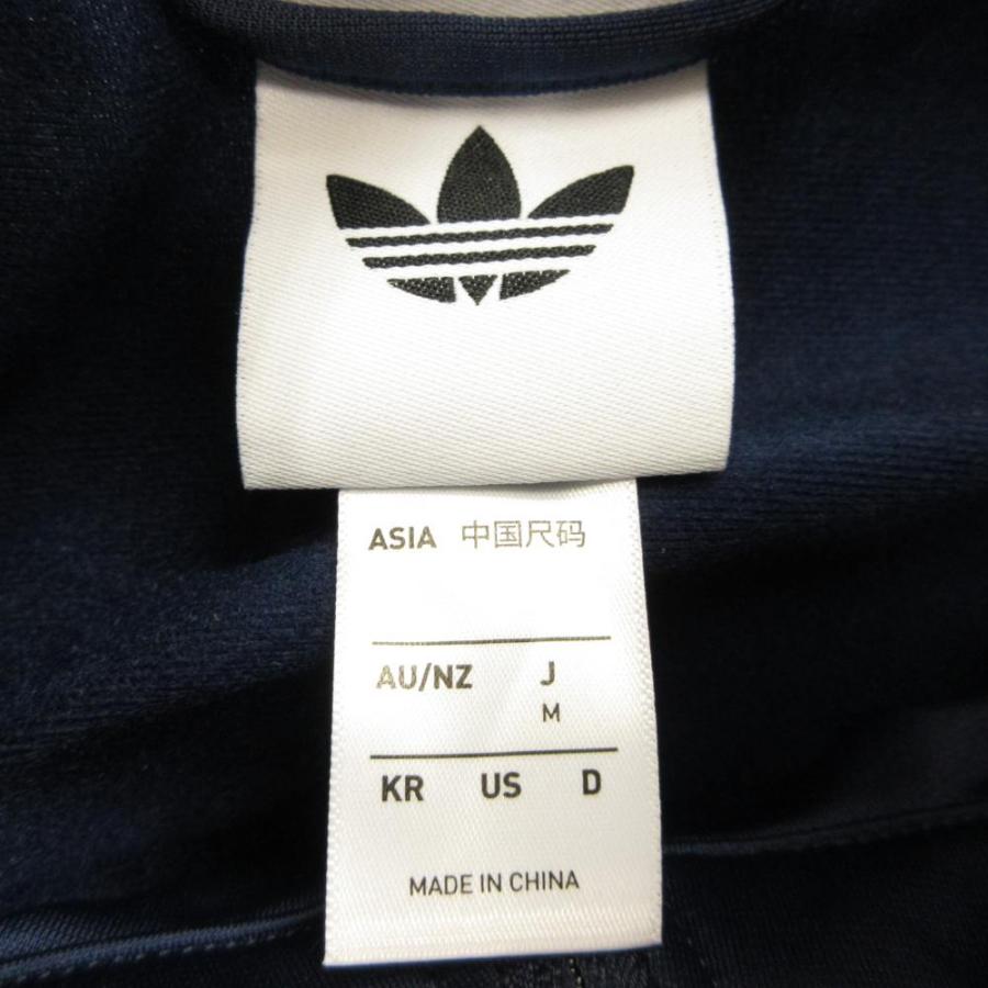 adidas（アディダス） × OASIS 25年モデル トラックジャケット