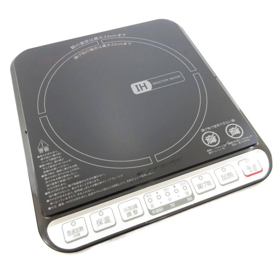 未使用品 YAMAZEN 山善 PortTech 卓上IH調理器 IHコンロ 調理機器 OIH 