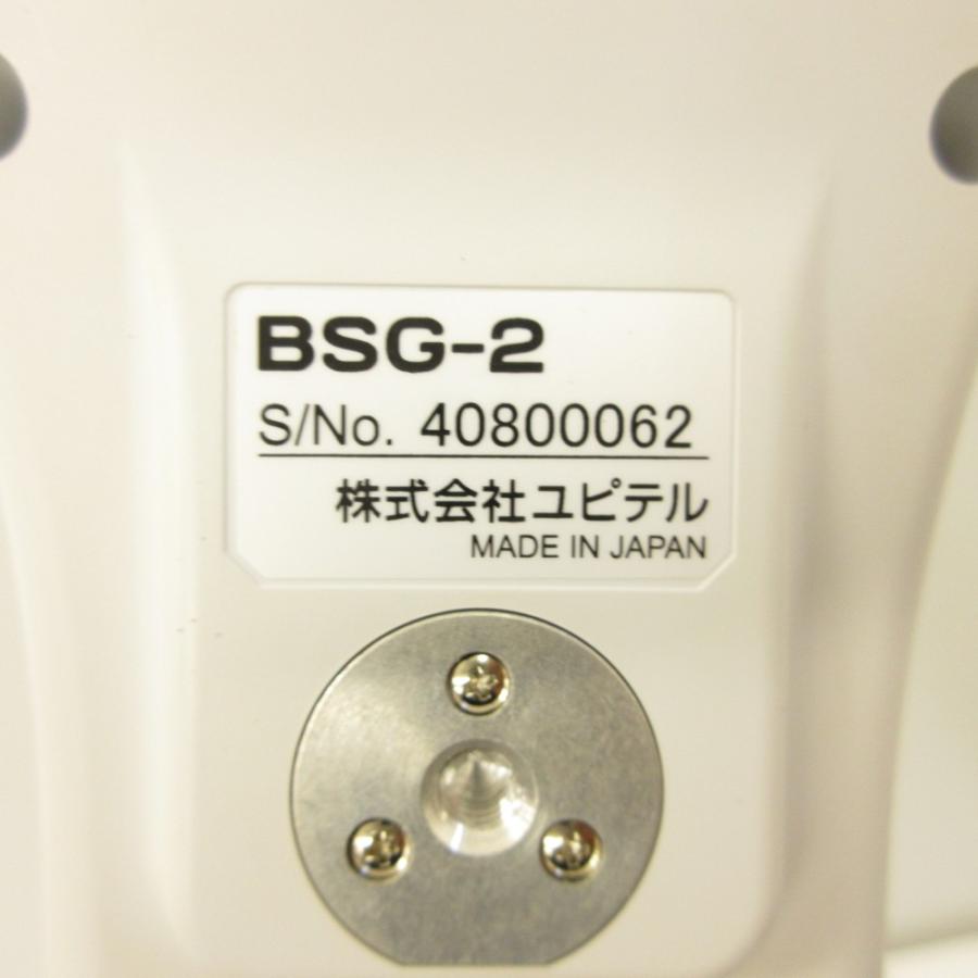 ユピテル Yupiteru スピードガン BSG-2 野球 ピッチング バッティング 両対応 ☆AA★ その他の画像