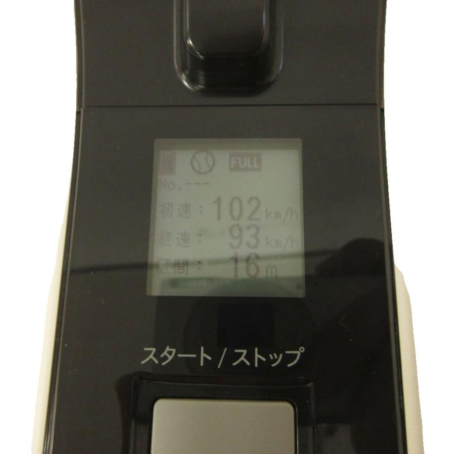 ユピテル Yupiteru スピードガン BSG-2 野球 ピッチング バッティング 両対応 ☆AA★ その他の画像