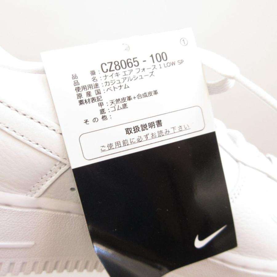 NIKE（ナイキ） 未使用品 エアフォース AIR FORCE 1 LOW SP NOCTA